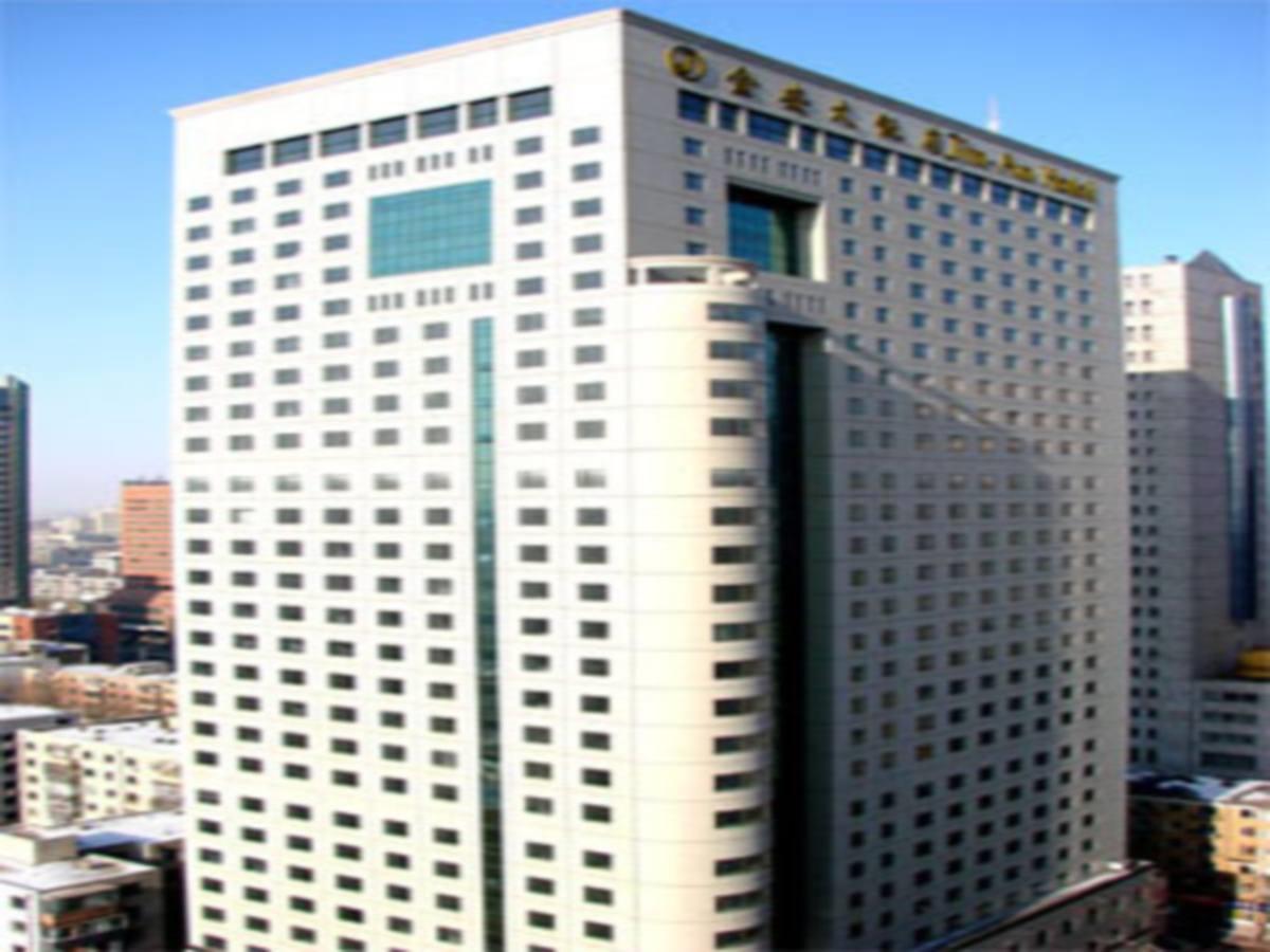 Changchun Jin-An Hotel Bagian luar foto